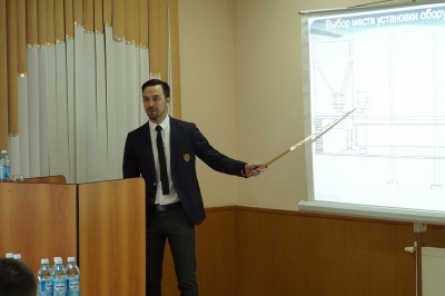 Инженер года 2016