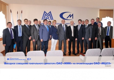 Знаковые рубежи