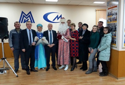 Предпраздничное мероприятие на Магнитогорском цементно-огнеупорном заводе