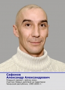-5