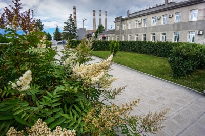 Подведены итоги городского конкурса...