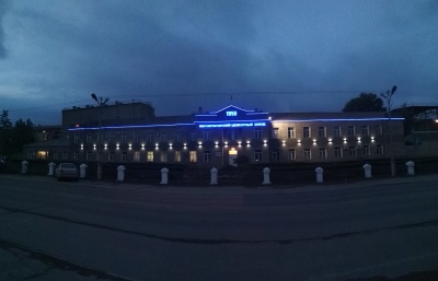Юбилей цементного производства Магнитки