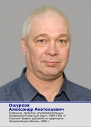 -11