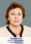 10 -