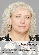 майорова